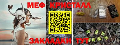 мдпв Бузулук