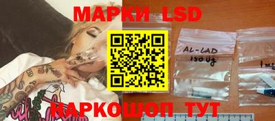 ешки Будённовск