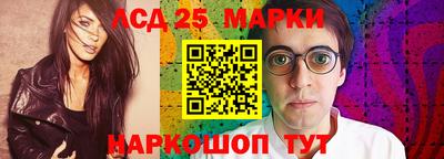 соль ск Бугуруслан