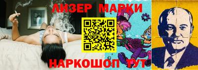 скорость mdpv Шахты