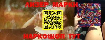 ешки Будённовск