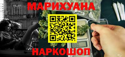соль ск Бугуруслан