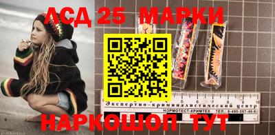 ешки Будённовск