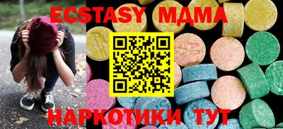 ешки Будённовск