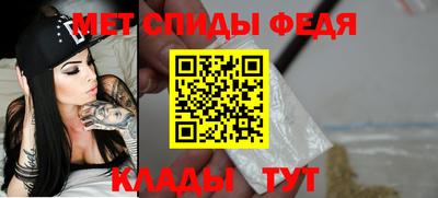 соль ск Бугуруслан