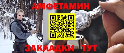 ешки Будённовск