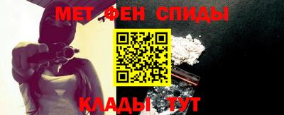ешки Будённовск