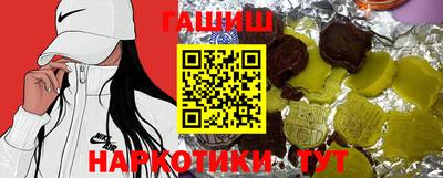 ешки Будённовск