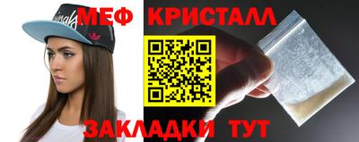 мдпв Бузулук