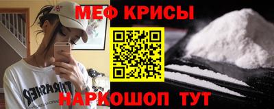 кокаин колумбия Шелехов